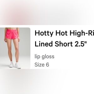 Lululemon Hotty Hot High Rise Lined Short. 2.5in. Great conditionNo major flaws